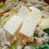 豆腐豚の豆乳白湯鍋